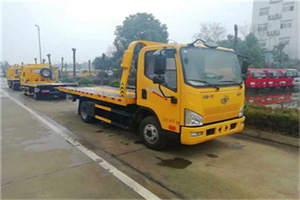 新北附近24小时救援车电话