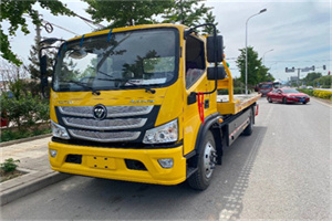 新北汽车救援头像