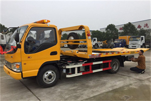 新北哪里有拖车服务