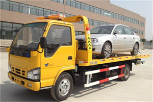 新北道路救援一般怎么收费