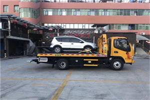 新北附近汽车拖车电话