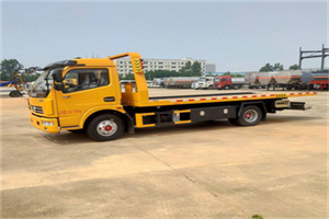 新北高速公路汽车救援电话