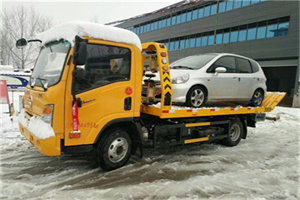 新北附近道路救援服务